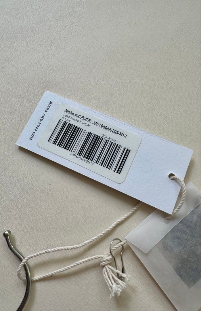 【本日限定26500→25000】 Lake House Romper