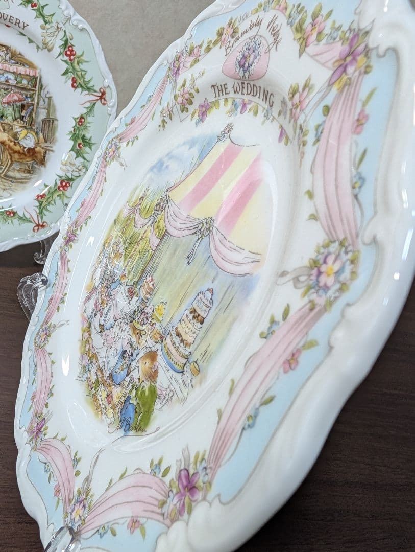 ロイヤルドルトン　ブランブリーヘッジ THE DISCOVERY 等３枚セット