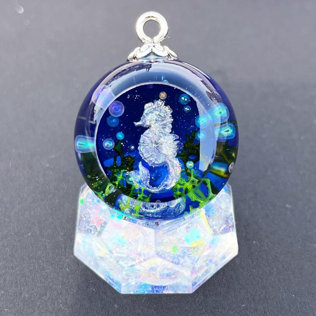 【ハンドメイド】81.竜の落とし子・星の銀河・紫と緑・台座