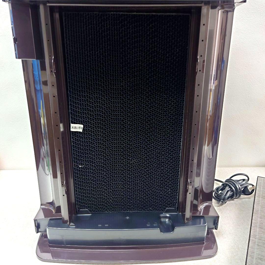 M0207P1 DAIKIN 加湿空気清浄機 MCK70XKS-T 動作確認済み