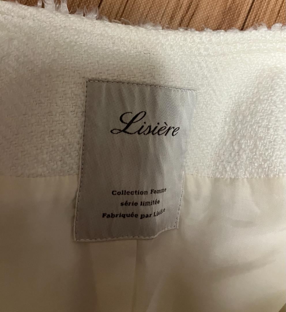Lisiere ノーカラーツイードジャケット