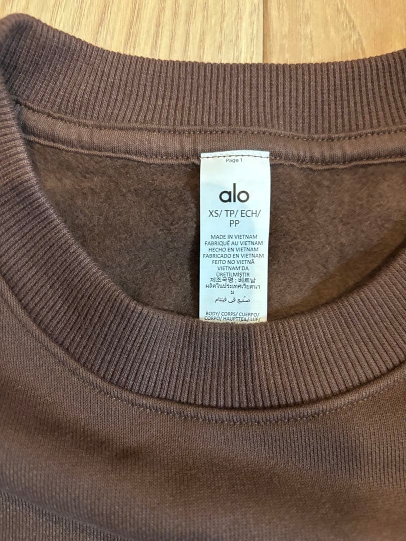 alo スウェット　トレーナー