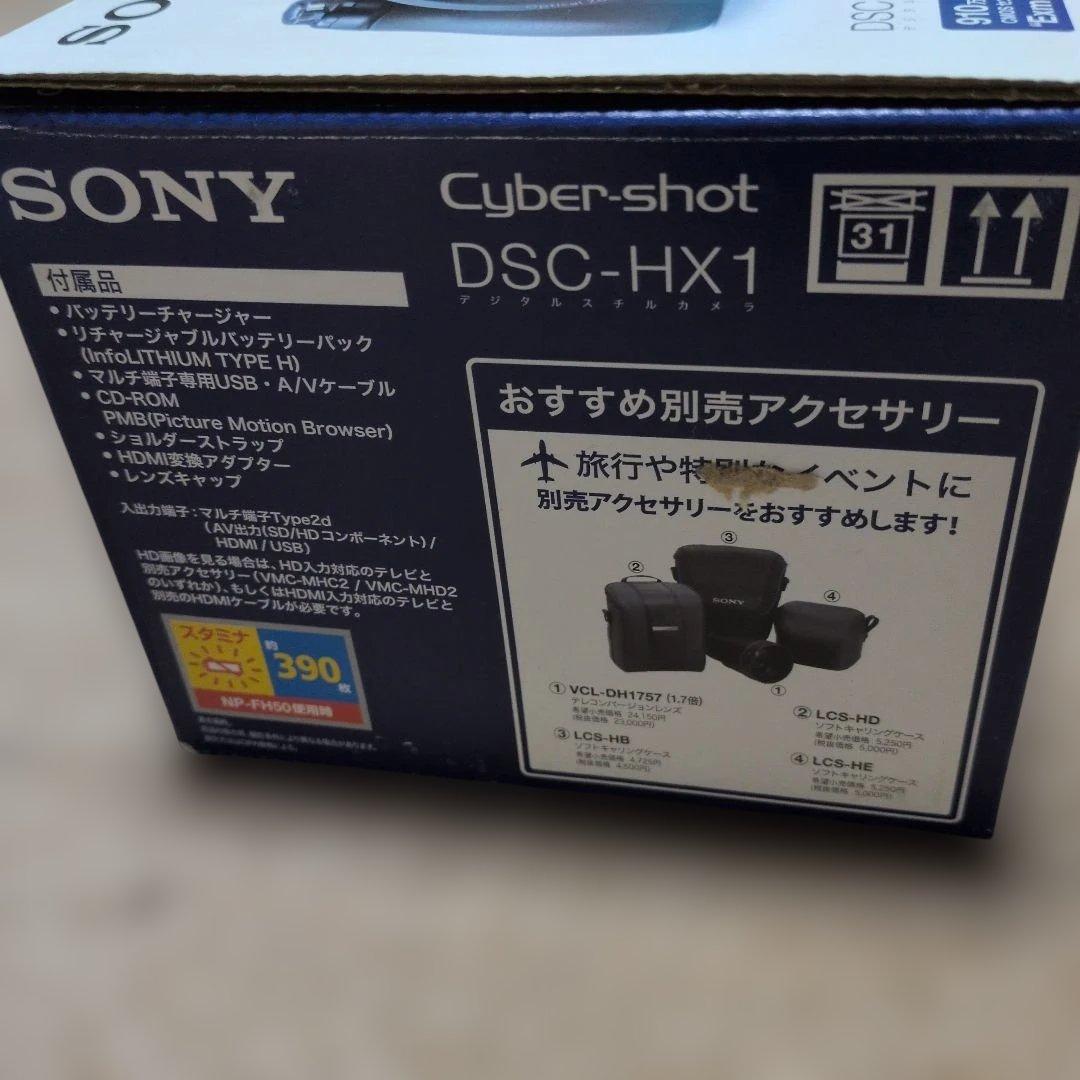 【美品】SONY Cyber-shot DSC-HX1 動作確認済 完品