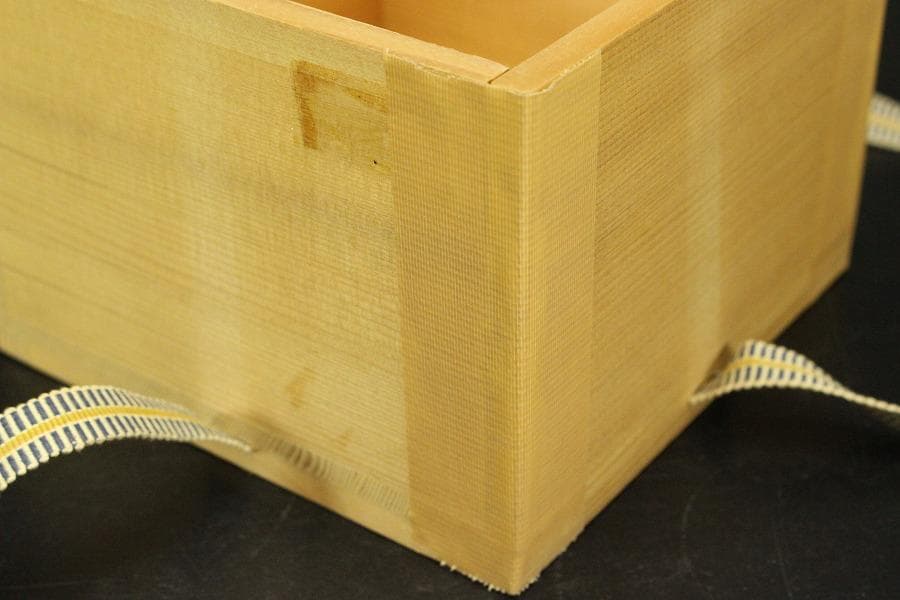 茶道具 志野茶碗 菊 泉窯 在銘 源 共箱(メ1804)