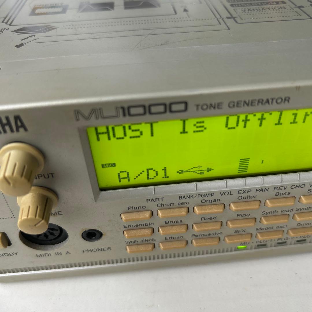 YAMAHA MU1000 トーンジュネレーター