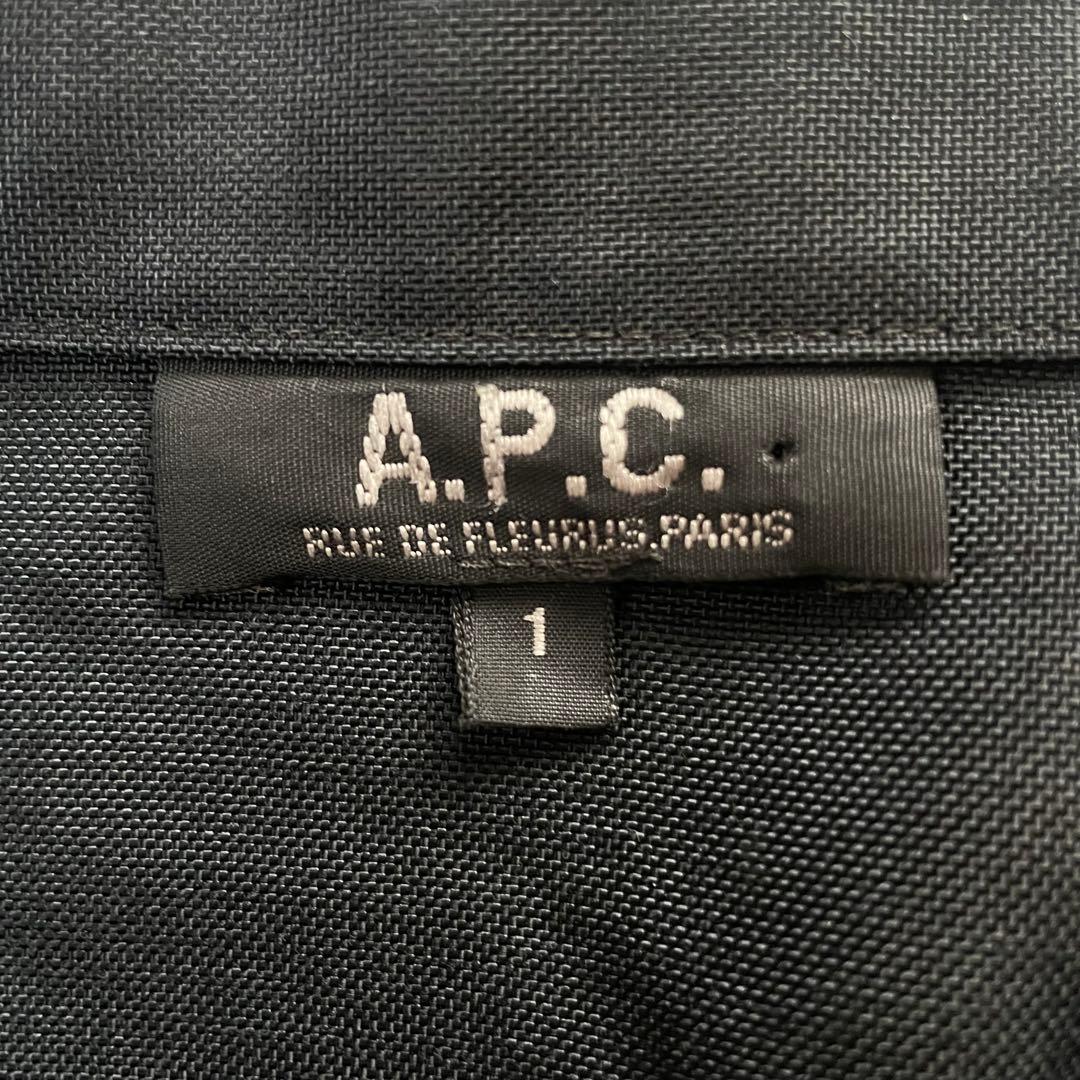 A.P.C. アーペーセー ナイロンジャケット フランス製 黒