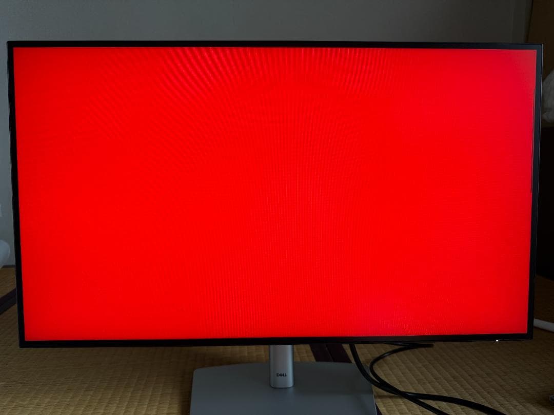 Dell デジタル ハイエンド27モニター