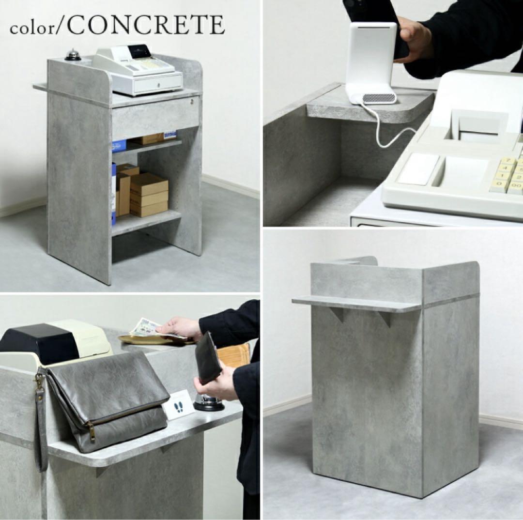 レジカウンター レジ台 鍵付き引き出し 可動棚 ハイカウンター 【組立済】