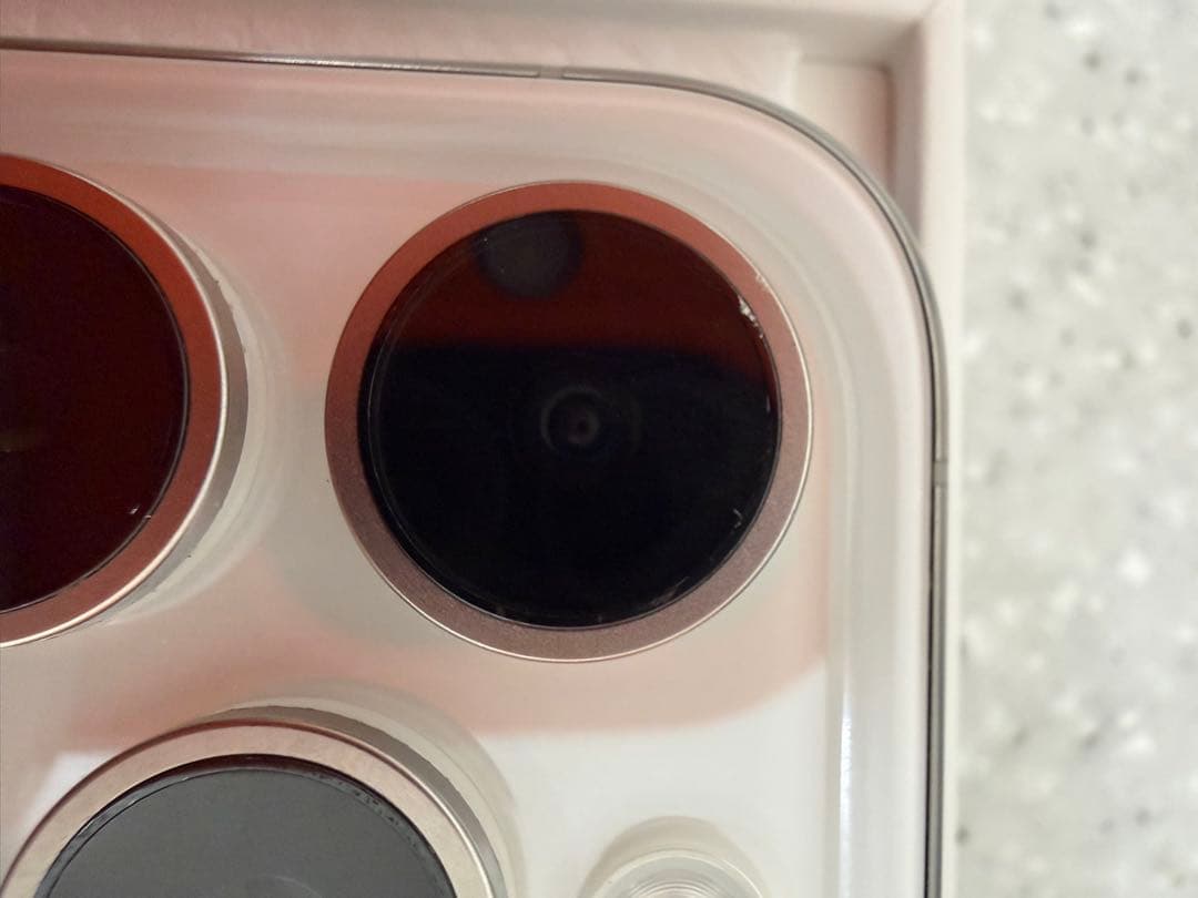 iPhone 15 Pro Max ホワイトチタニウム 256GB