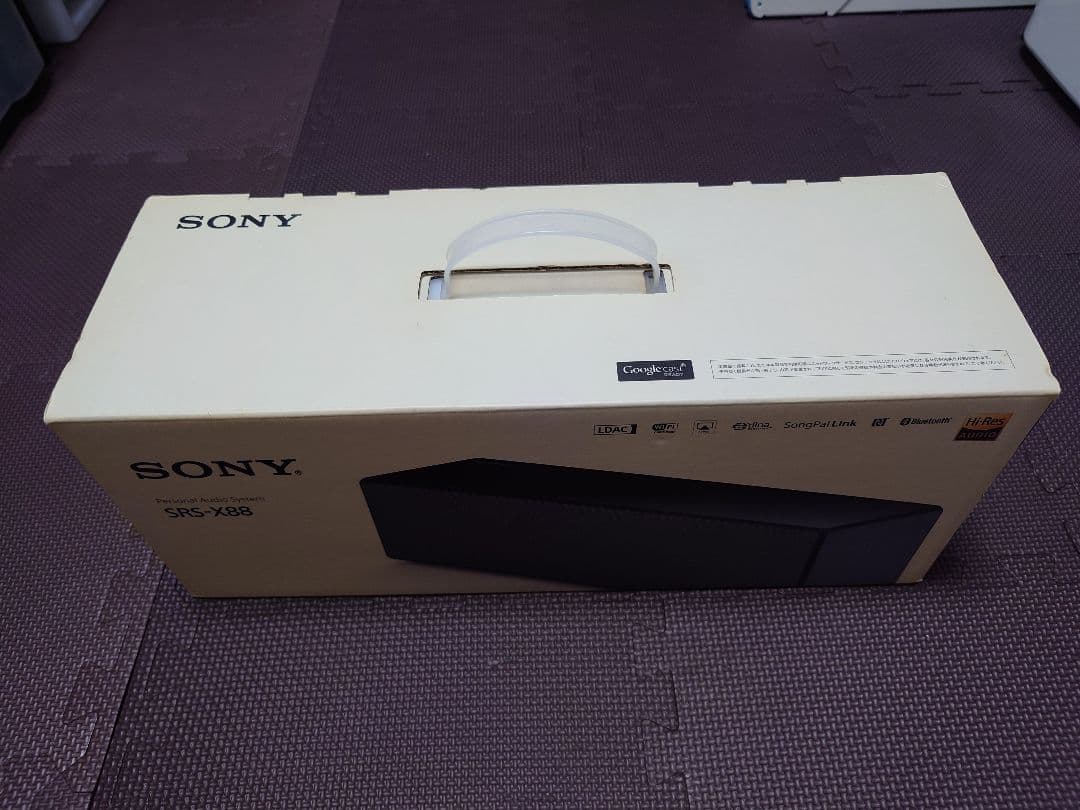 希少SONY ワイヤレススピーカー SRS-X88 ブラック