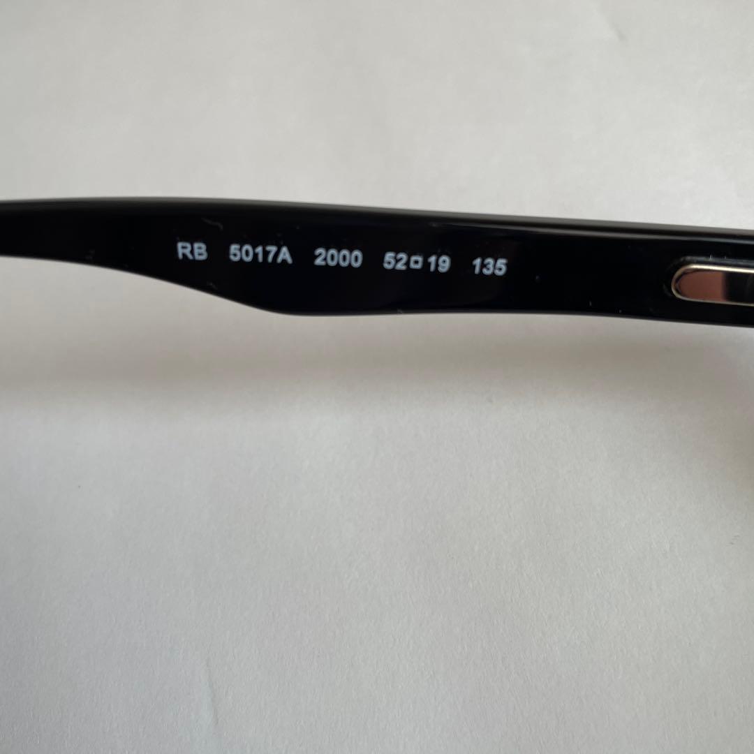 専用出品よち☆様用 レイバン サングラス 調光レンズ