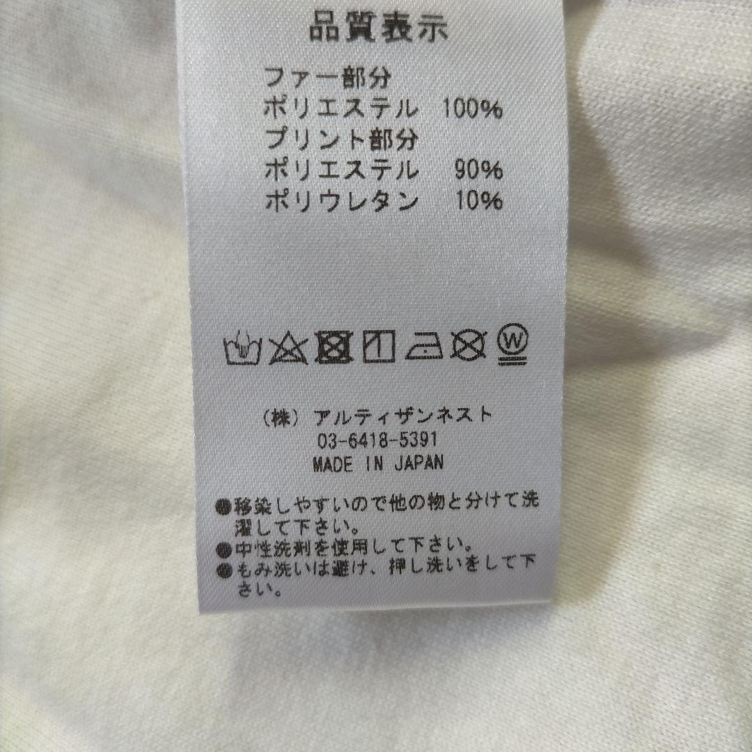 【新品未使用】RESURRECTION GOLF ゴルフウェア ベスト M