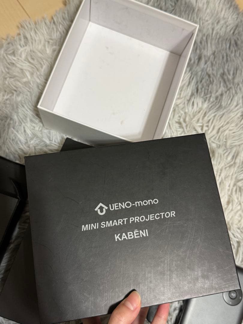 プロジェクター KABENI