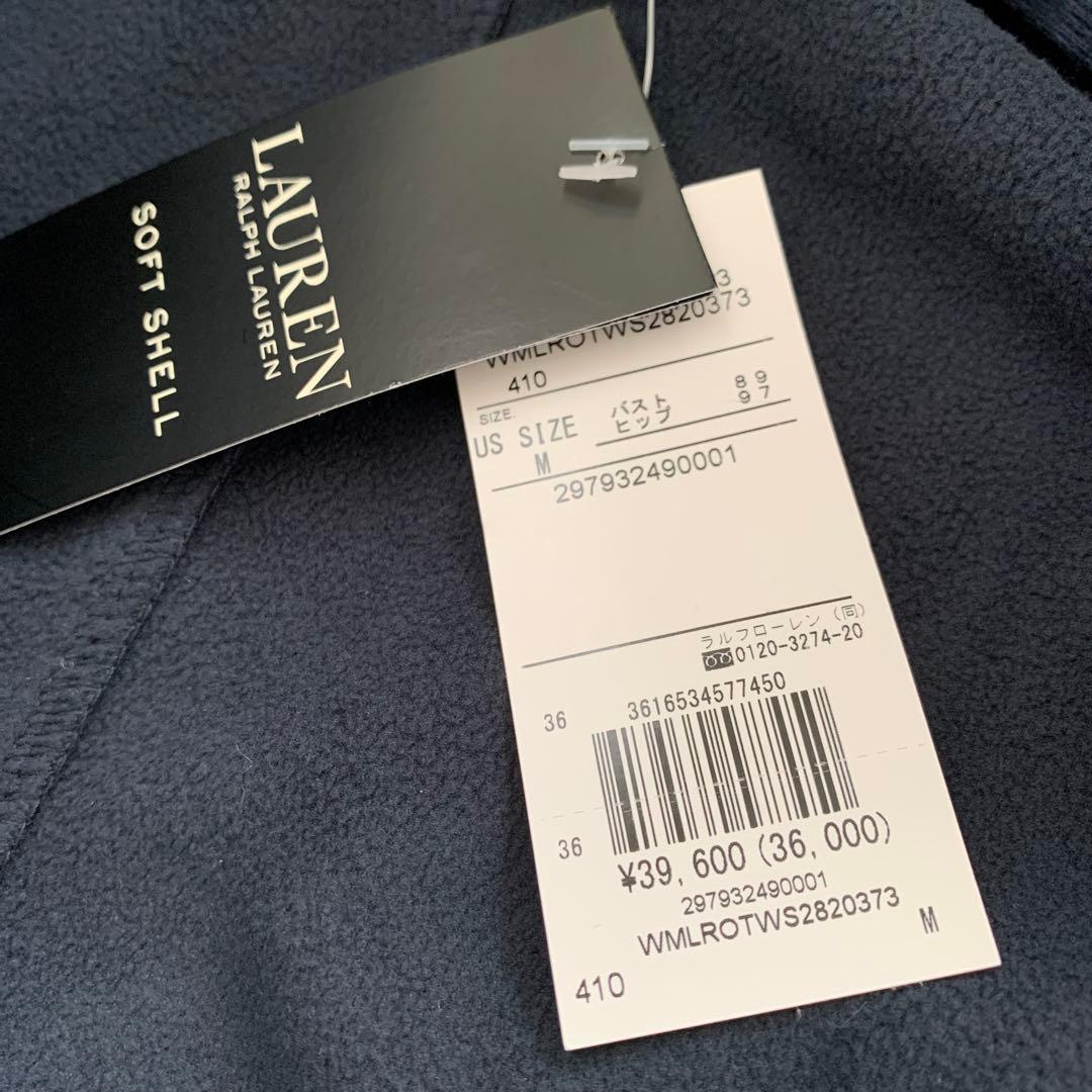 新品タグ付き　ラルフローレン　モッズコート　ジャケット　ネイビー　M