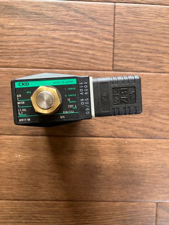 APK11マルチレックスバルブ(パイロットキック式2ポート弁)