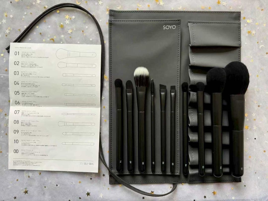 める⭐︎即購入OK出品