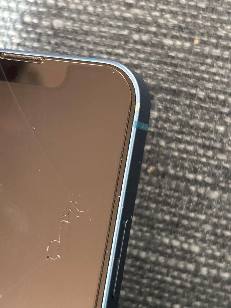 iPhone13mini 256GB ブルー SIMフリー 箱有美品