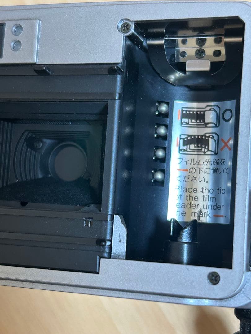 KYOCERA TPROOF カメラ