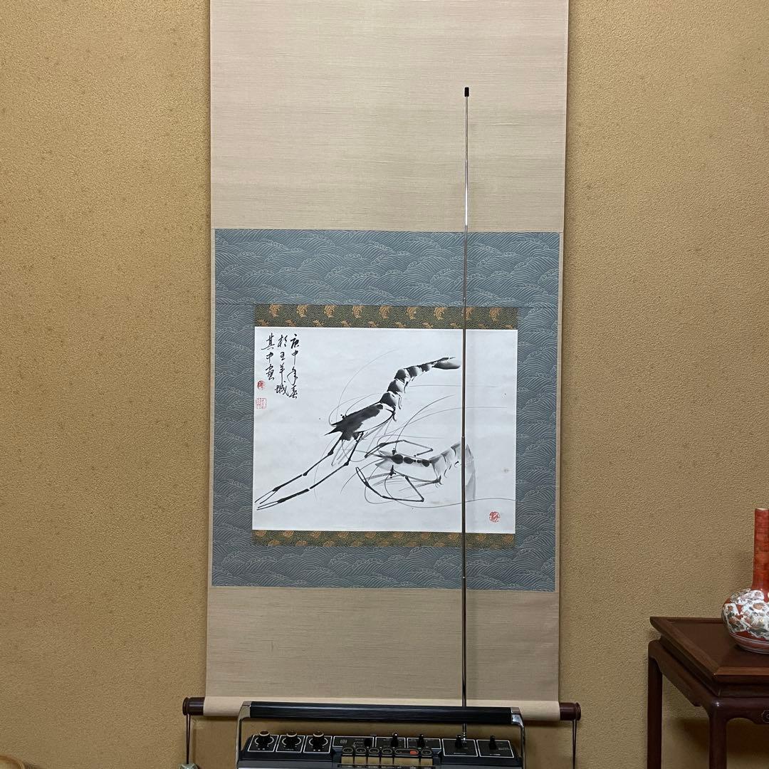 National／ラジカセ／RQ-4050／メンテナンス済み／メンテセット付