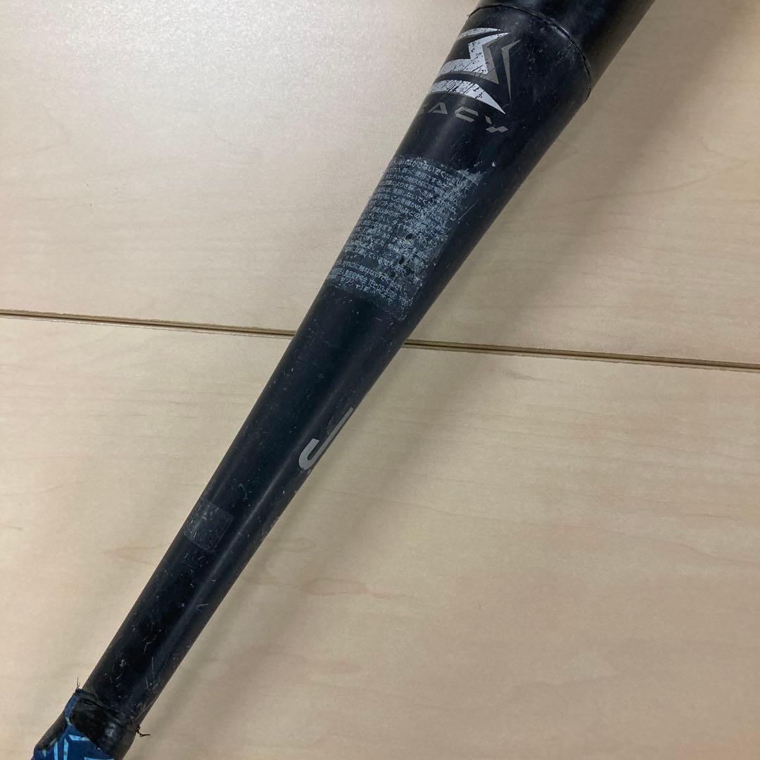 BEYOND MAX LEGACY 軟式少年バット 80cm 1CJBY 161