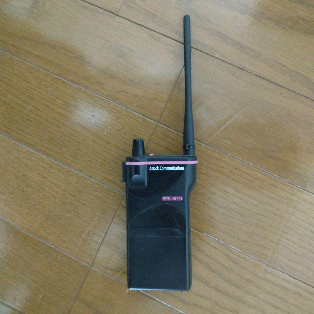 無線機　アタック通信機 AT440(スタンダードHX824.OEM製品)