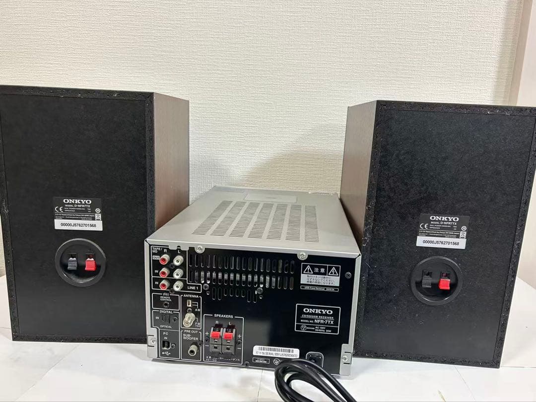 ONKYO Bluetooth搭載 CD/SD/USBレシーバーNFR-7TX