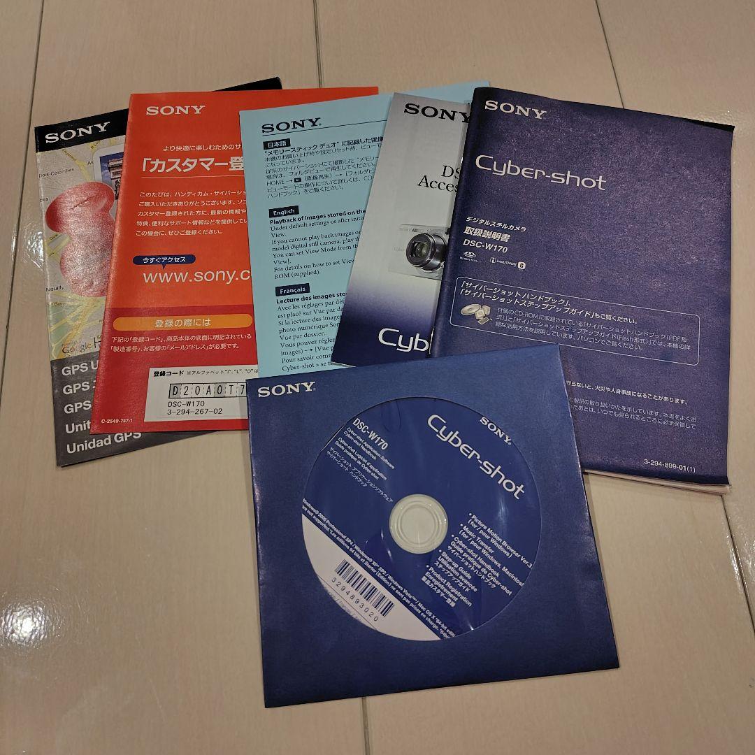SONY ソニー Cyber-shot DSC-W170 ブラック 箱+充電器等