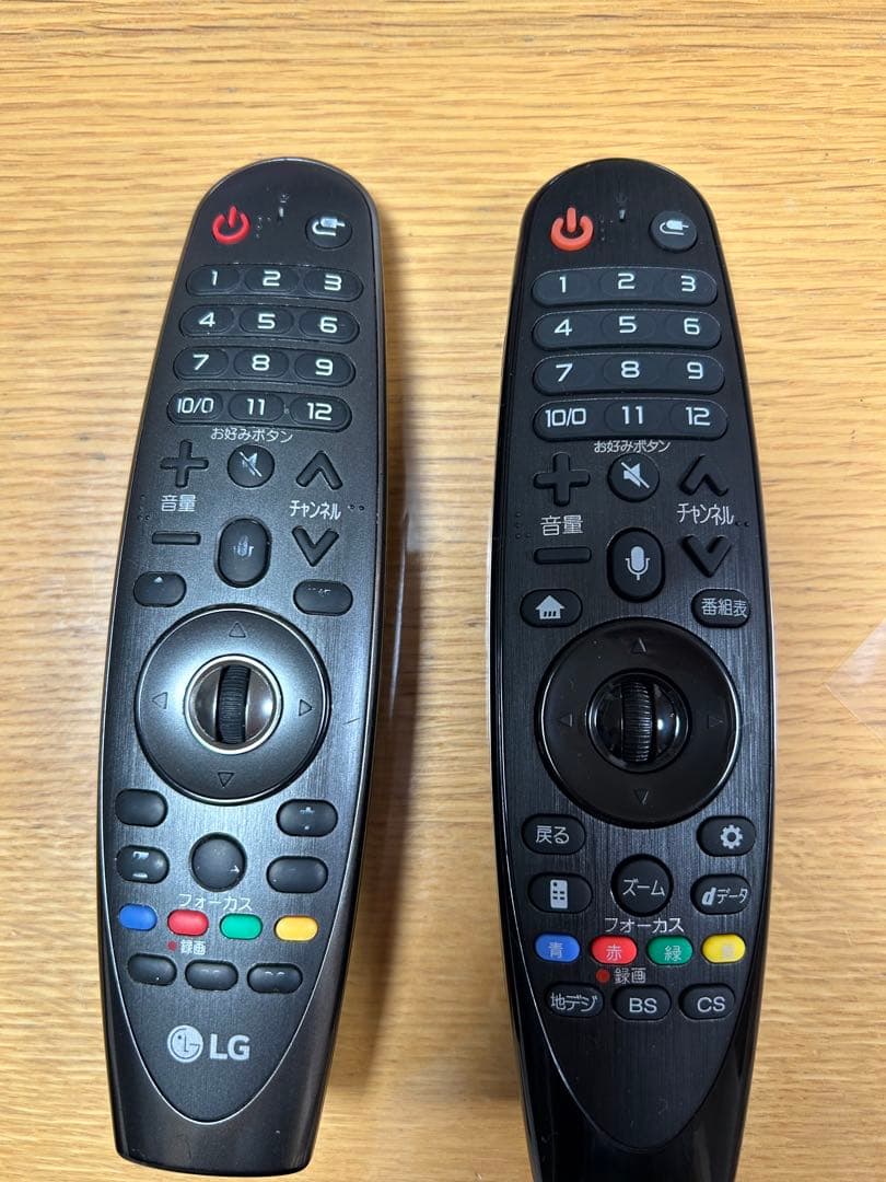 LG OLEDテレビ 55インチ OLED55C8PJA