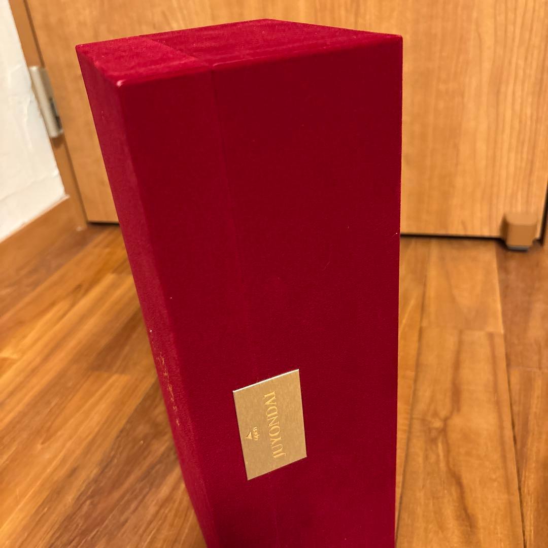 十四代　龍泉　空き瓶ケース付