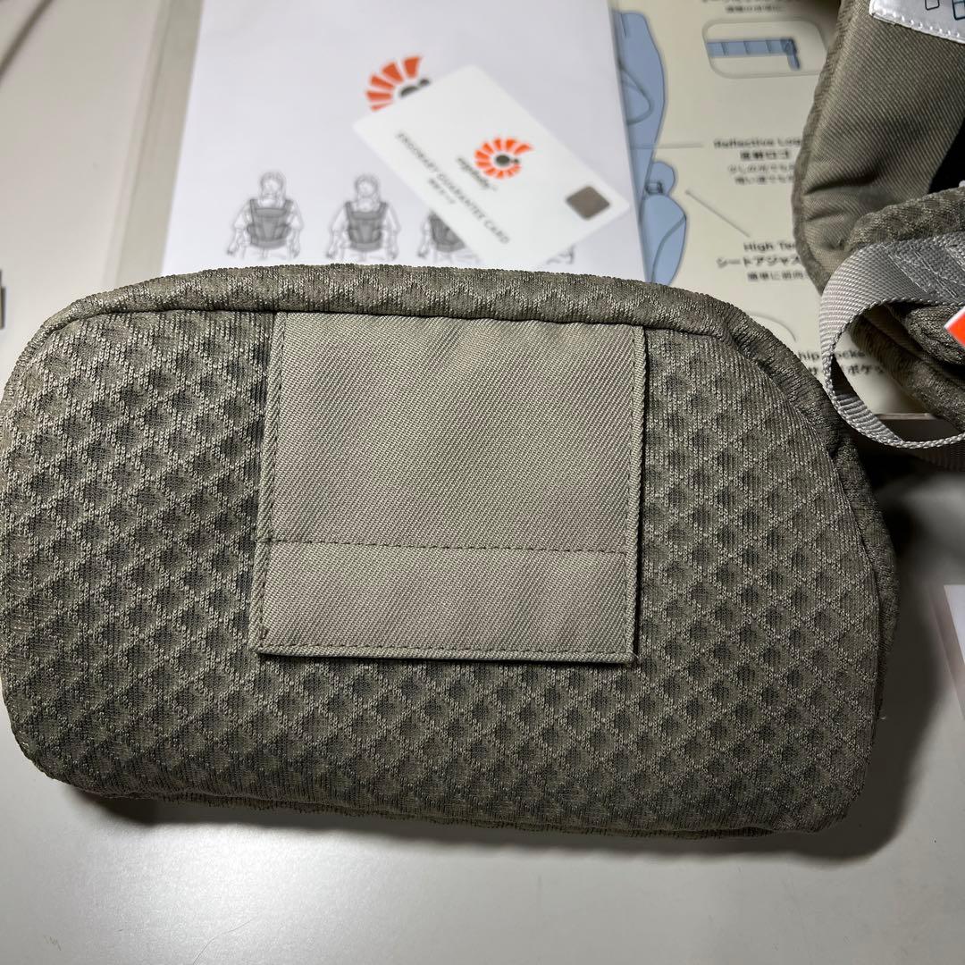 G709 新品　Ergobabyオムニデラックス ソフトオリーブ 抱っこ紐