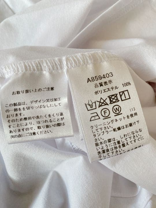 アルチビオ　ポロシャツ　新品未使用　38