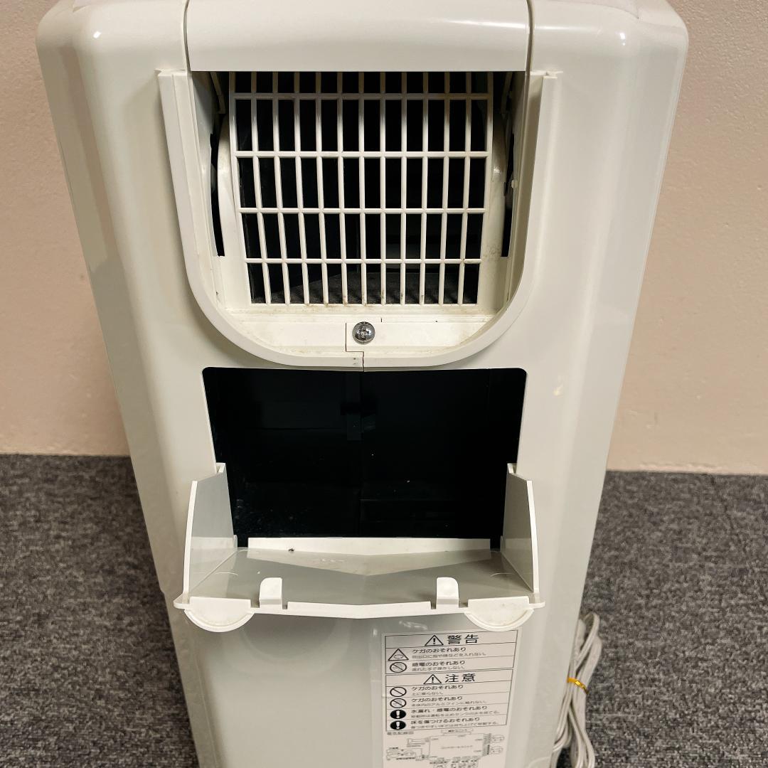 CORONA どこでもクーラー　CDM-1013 冷風・衣類乾燥除湿機