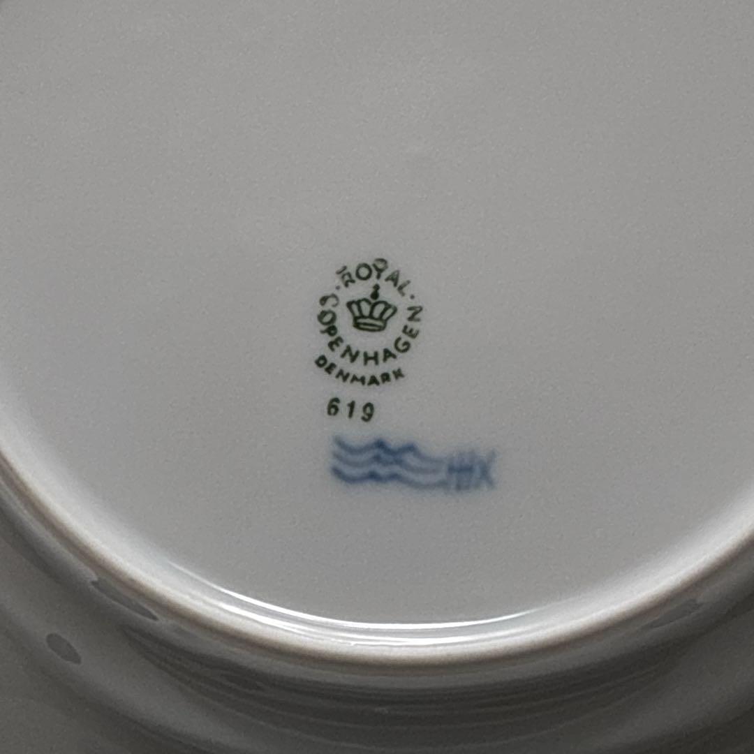 ロイヤルコペンハーゲン プリンセスシリーズ　プレート19cm 5枚