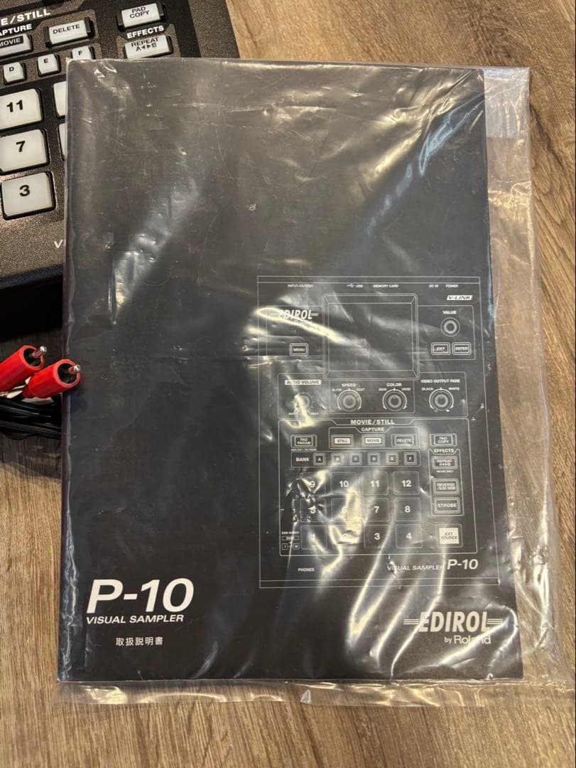 (希少)Roland EDIROL P-10 Visual Sampler