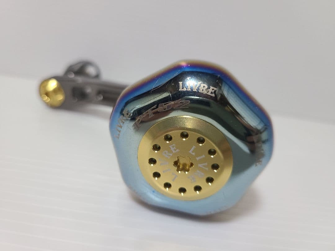 リブレ パワーアーム 88 ガンメタ/ゴールド ダイワ 8000～14000番用