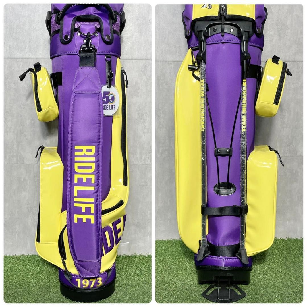 ムラサキスポーツ 50周年記念モデル キャディバッグ ゴルフバッグ 200個限定