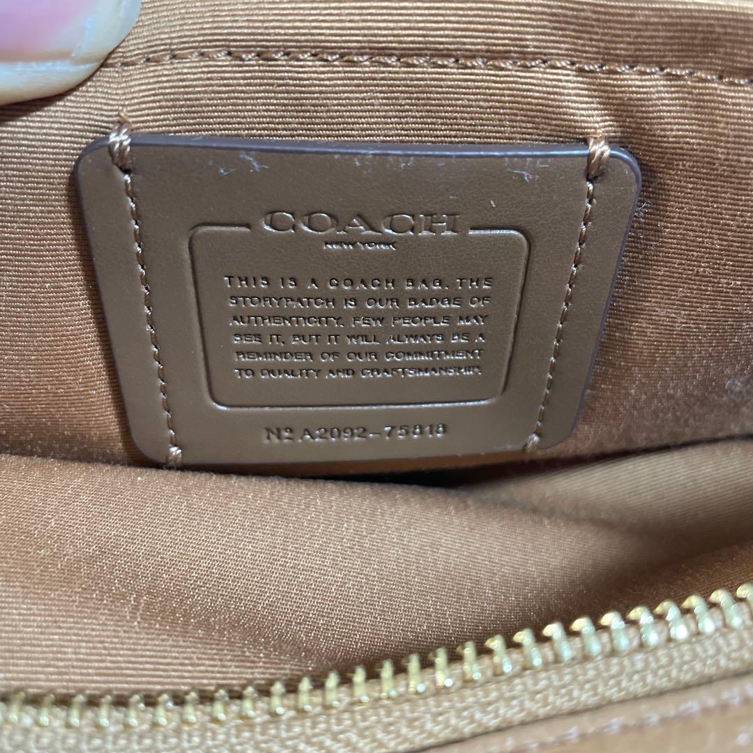 COACH ショルダーバッグ キャメル ブラウン 美品