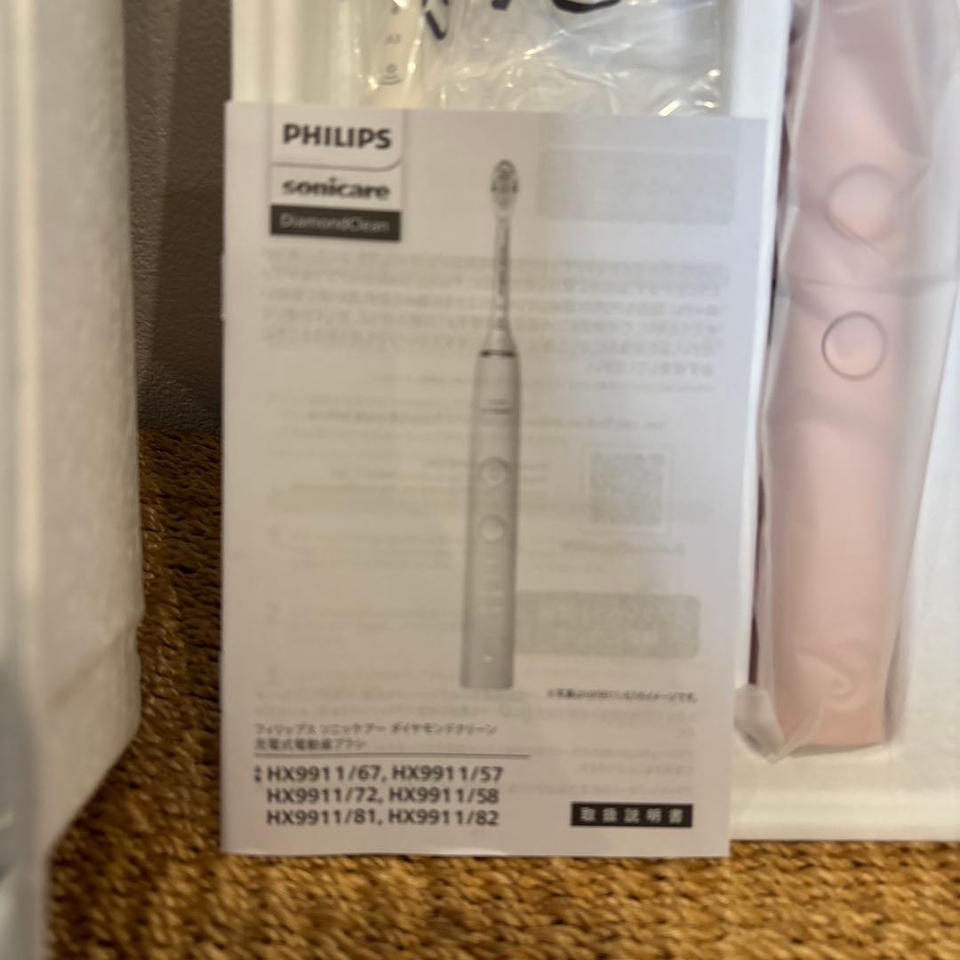 正規品　純正品　フィリップス　PHILIPS ソニッケアー　sonicare