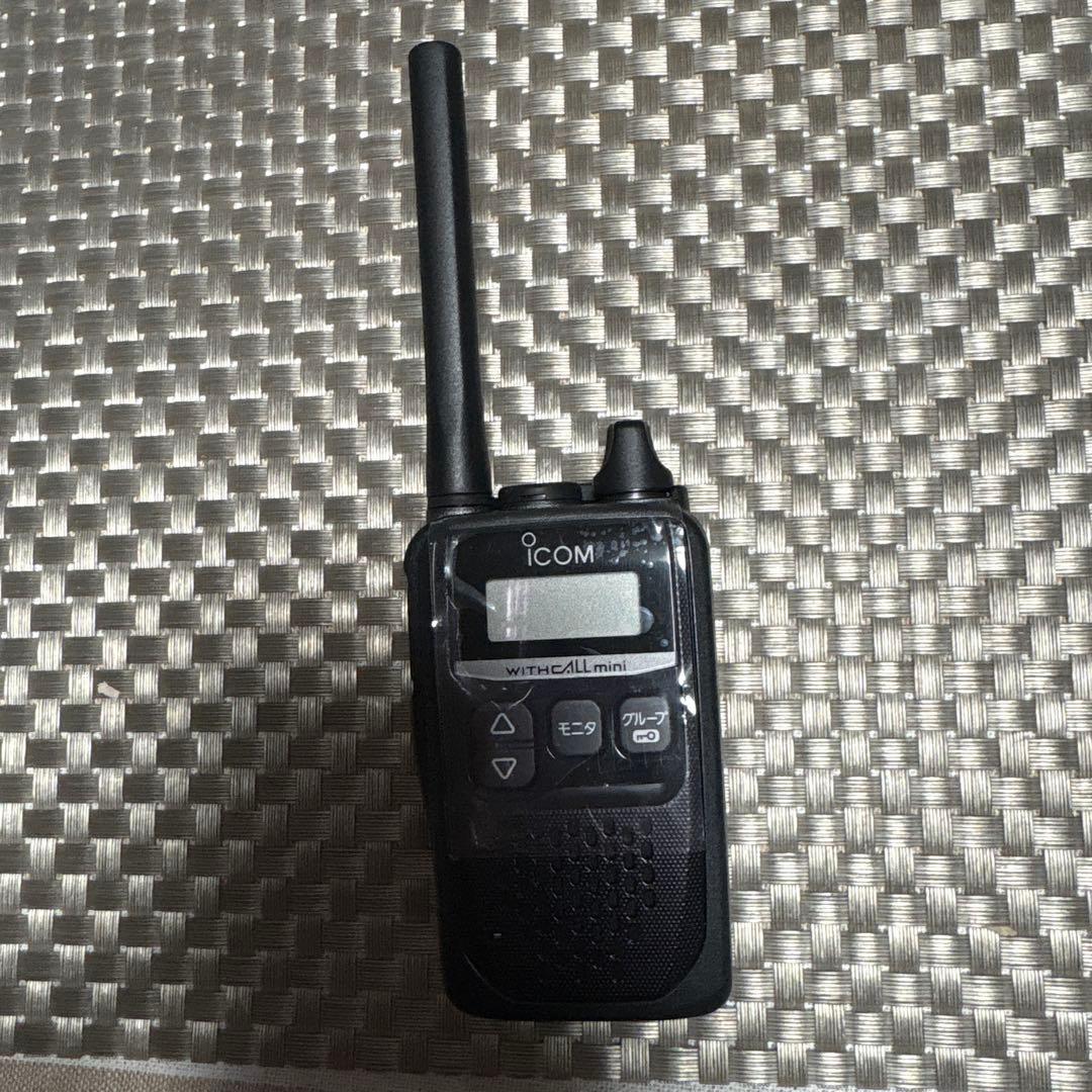 トランシーバー2個セット