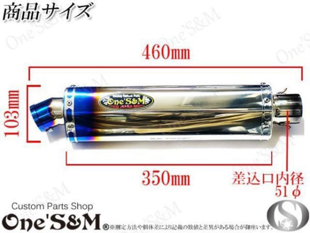 グロム Grom JC92 2021年式〜用 フルエキゾースト マフラー