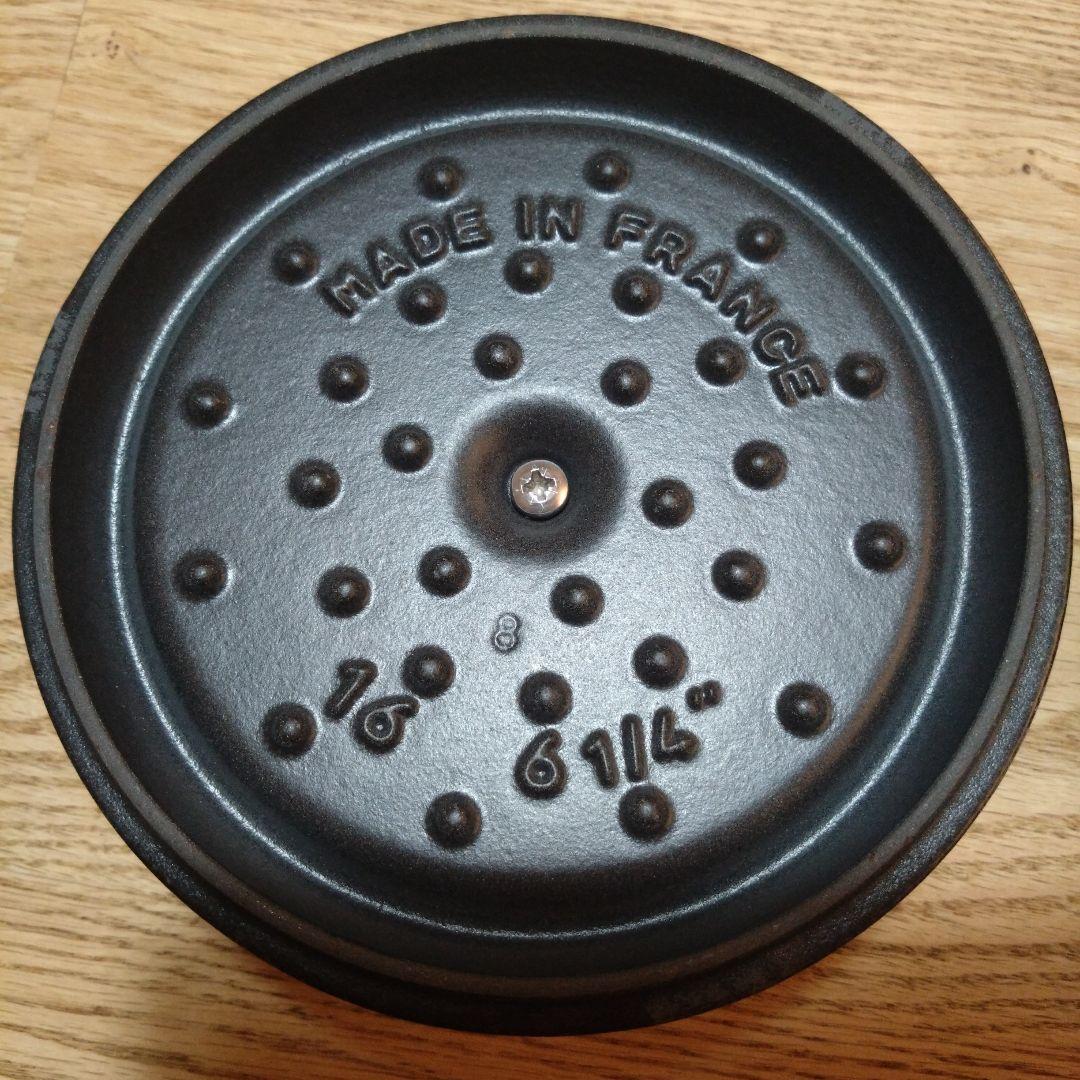 STAUB ストウブ ココット ラウンド 16cm 黒