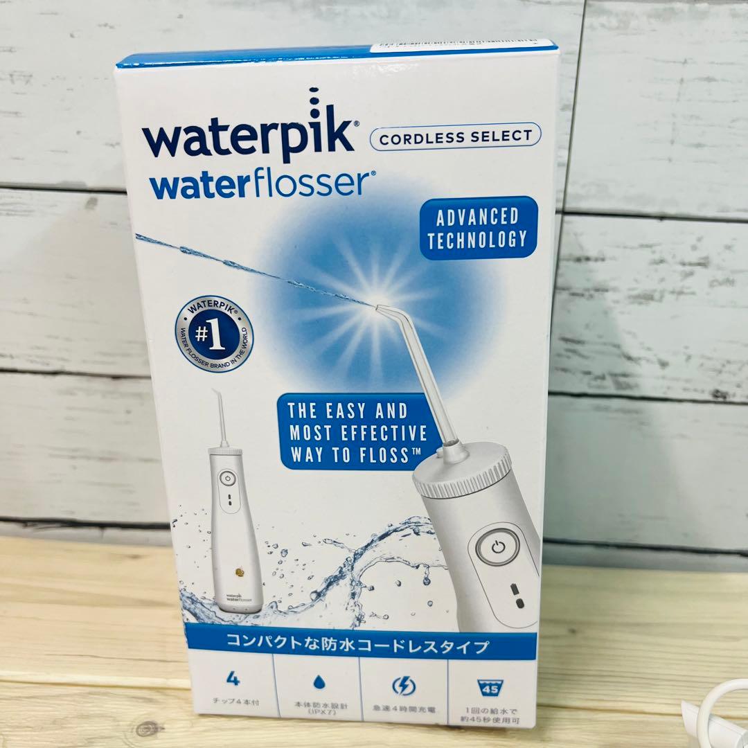 「ウォーターピック」コードレスセレクト充電式