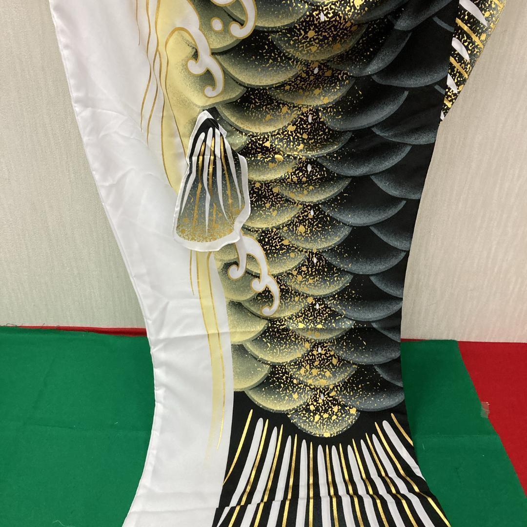 SKO100 翔勇鯉のぼり4m 黒 　黒鯉4m　お父さん鯉4m　端午の節句鯉