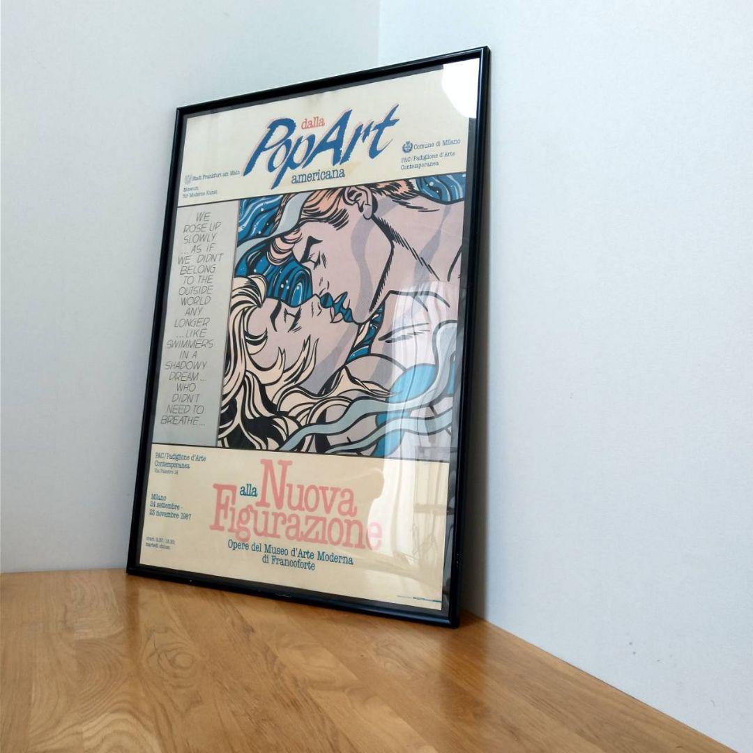 【フレーム付】ロイ・リキテンスタイン　 アートポスター