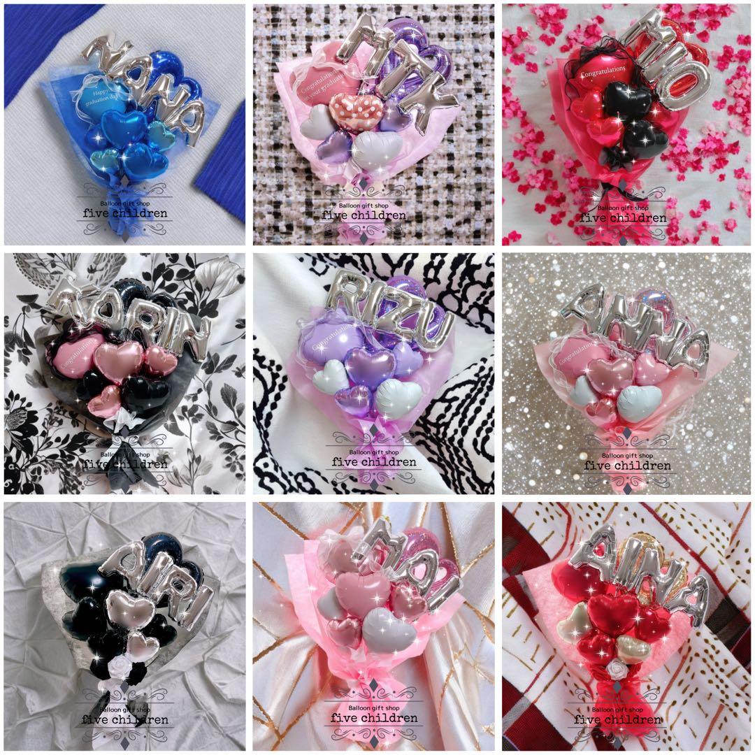 卒業バルーンブーケ♡