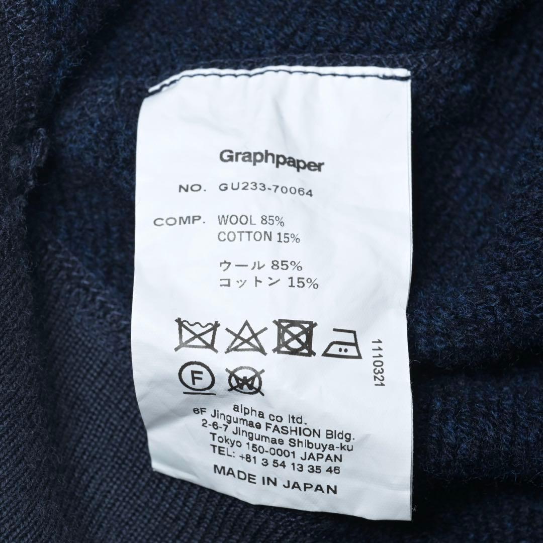 トップス Graphpaper Bulky Wool Terry Crew sweat 2