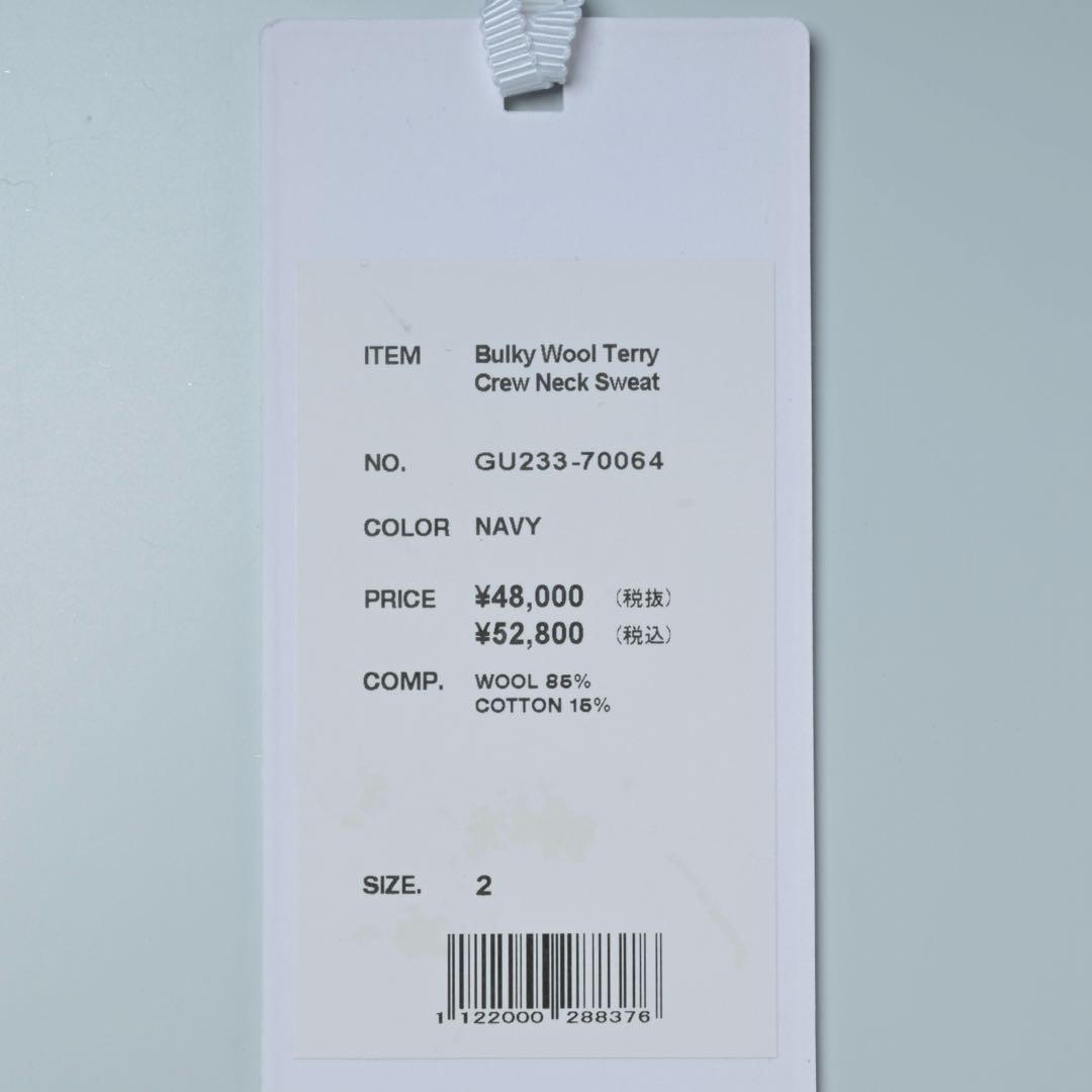トップス Graphpaper Bulky Wool Terry Crew sweat 2