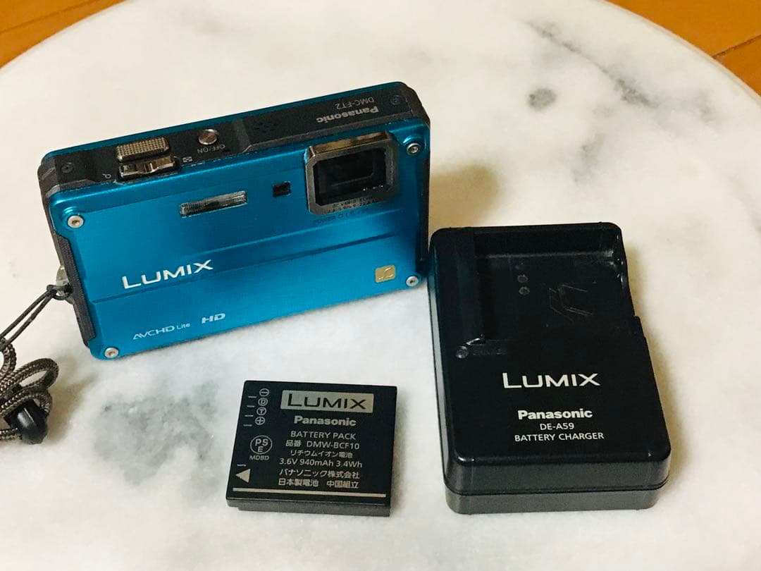 Panasonic LUMIX DMC-FT2 デジタルカメラ 防水
