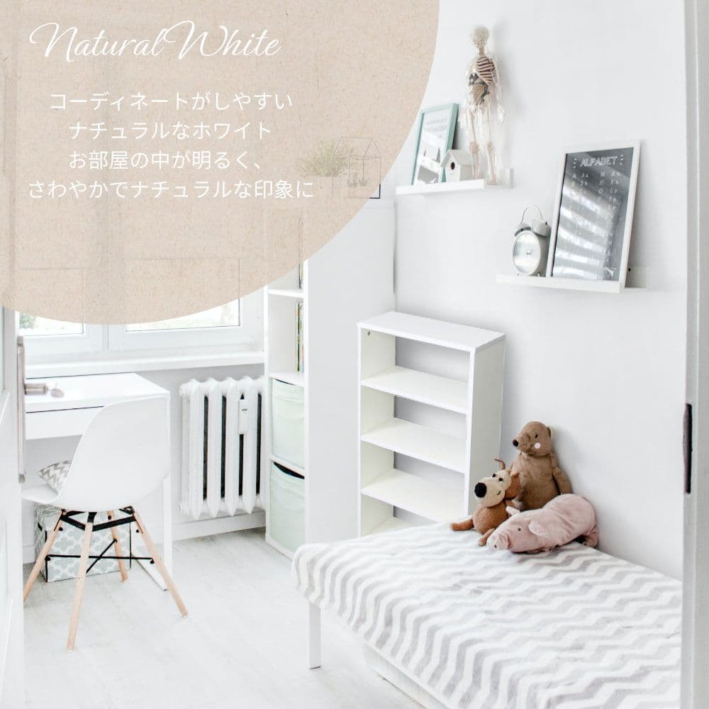 マルチ収納ラック おもちゃ収納 コレクション棚