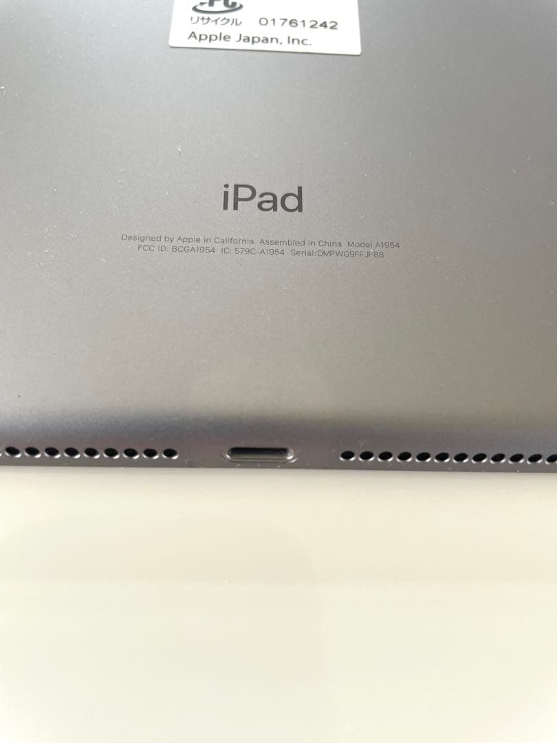 【オススメ】iPad第6世代32GB wi-fi+cellular simフリー